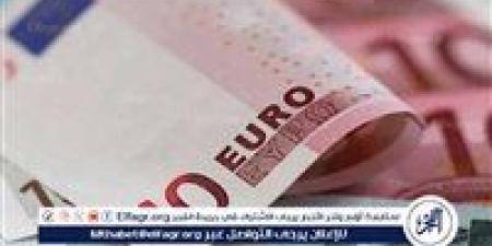 تراجع سعر اليورو اليوم في البنوك والسوق السوداء الأربعاء 18\6\2025 مقابل الجنيه - الكويت الاخباري