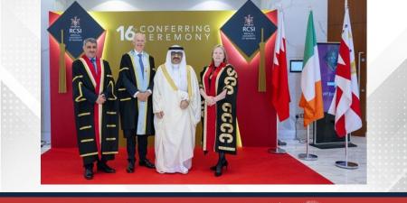 تحت رعاية سمو ولي العهد رئيس مجلس الوزراء.. الكلية الملكية للجراحين في إيرلندا - جامعة البحرين الطبية (RCSI) تقيم حفل تخريج طلبتها السادس عشر - الكويت الاخباري