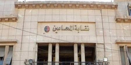 القضاء الإداري يقضي بوقف عمومية المحامين المقرر عقدها السبت المقبل - الكويت الاخباري