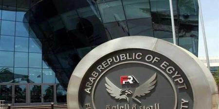 الرقابة المالية تصدر القواعد والمعايير المهنية لقيد ومزاولة نشاط الوساطة في التأمين - الكويت الاخباري
