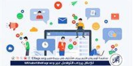 تاجيل اولى جلسات محاكمه 8 متهمين بنشر اخبار كاذبه وتمويل صفحات الارهاب على مواقع التواصل الاجتماعي - الكويت الاخباري