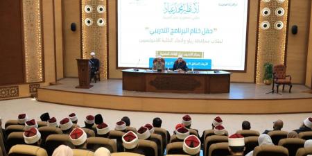 مفتي الجمهورية يؤكد: الإفتاء فنٌّ ومسؤولية تتطلب إعدادًا وتأهيلًا شاملًا - الكويت الاخباري