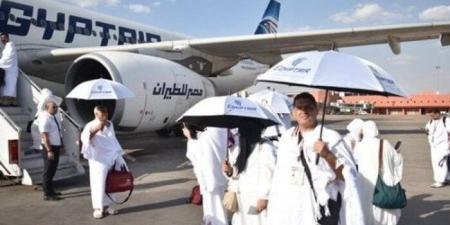 اليوم.. مصر للطيران تسير 17 رحلة جوية لعودة حجاج بيت الله الحرام - الكويت الاخباري