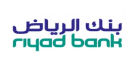 بنك الرياض يعلن عن فتح باب التقديم لوظائف قيادية وهندسية وإدارية وتقنية - الكويت الاخباري