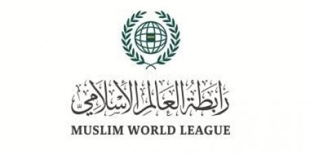 رابطة العالم الإسلامى ترحب ببيان الرئاسة المشتركة لمؤتمر الأمم المتحدة بشأن فلسطين - الكويت الاخباري
