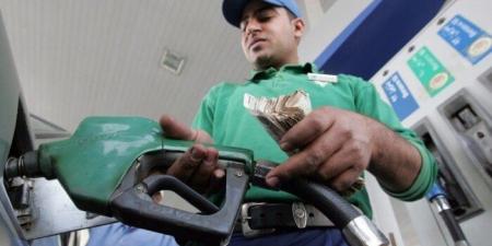 أسعار البنزين والسولار اليوم الأربعاء 18 يونيو 2025 - الكويت الاخباري