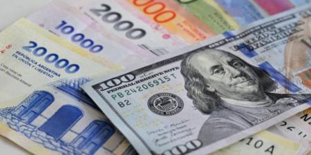 بلومبيرغ تحذر من دوامة مالية قد تعصف بالاقتصاد الأميركي بسبب ترامب - الكويت الاخباري