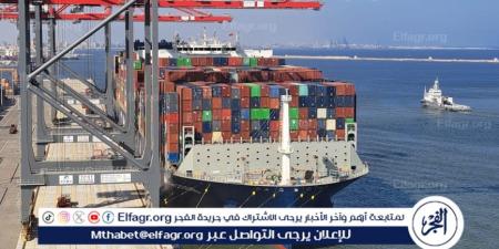 أوزوريس.. أضخم سفينة على ضفاف ميناء الإسكندرية - الكويت الاخباري