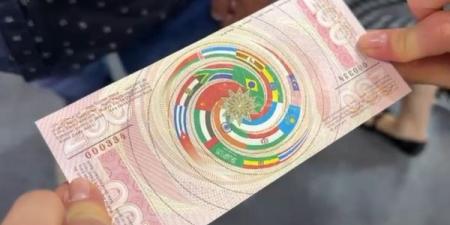 عرض عملة رمزية لمجموعة “بريكس” في منتدى بطرسبورغ الاقتصادي الدولي - الكويت الاخباري