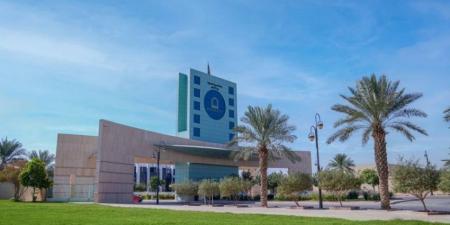 «جامعة سطام» قفزة عالمية في المساواة بين الجنسين - الكويت الاخباري