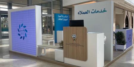«الكهرباء» تنتهي من إعداد الهيكل التنظيمي الجديد لقطاعاتها - الكويت الاخباري