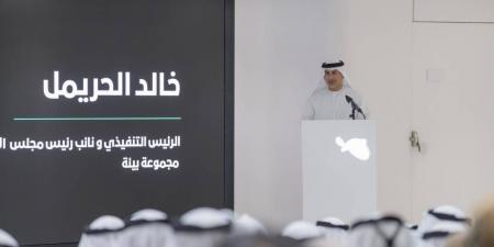 الحريمل لـ«الخليج»: أكثر من 5 مليارات درهم تكلفة مشروع «مدينة خالد بن سلطان» - الكويت الاخباري