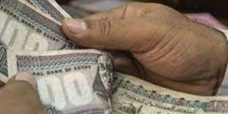 عاجل.. أماكن صرف مرتبات شهر يونيو وجدول المرتبات بعد تطبيق الزيادة - الكويت الاخباري
