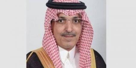 وزير المالية يختتم مشاركته في منتدى صندوق أوبك للتنمية والاجتماع الـ 46 لمجلس وزراء الصندوق - الكويت الاخباري