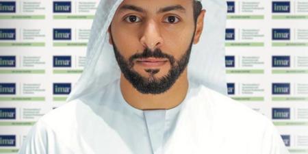 تمكين الكفاءات المالية الإماراتية يعزز استدامة القطاع - الكويت الاخباري