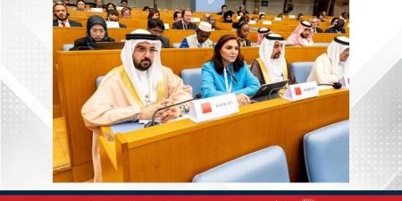 ضمن مشاركة وفد الشعبة البرلمانية في المؤتمر البرلماني الثاني لحوار الأديان .. عضو مجلس الشورى هالة رمزي: البحرين تجسّد مبادئ احترام حقوق الأقليات ومكافحة خطاب الكراهية والتطرف - الكويت الاخباري