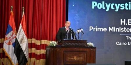 تعزيز التعاون الطبي بين مصر وصربيا.. تبادل أكاديمي وبحثي مبتكر - الكويت الاخباري
