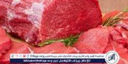 أسعار اللحوم اليوم السبت 21-6-2025 في الأسواق ومحال الجزارة بقنا - الكويت الاخباري