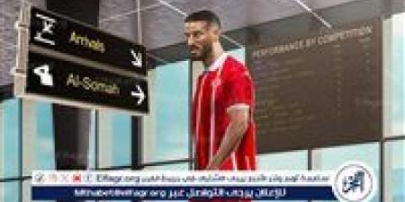 الوداد المغربي يعلن ضم عمر السومة رسميًا - الكويت الاخباري
