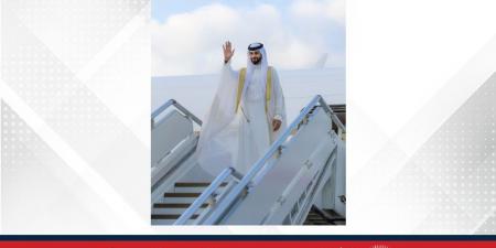 سمو الشيخ ناصر بن حمد آل خليفة يغادر روسيا بعد مشاركة مملكة البحرين في منتدى سانت بطرسبرغ الاقتصادي الدولي - الكويت الاخباري