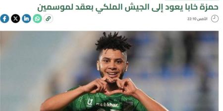حمدان مشروع أزمة في العربي وخابا خارج حسابات القادسية - الكويت الاخباري