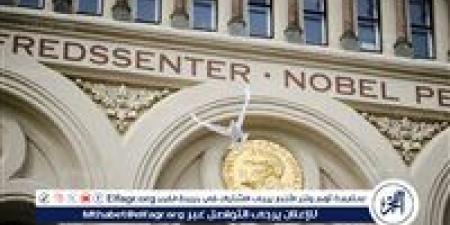 عاجل- ترامب: أنا من أوقف الحروب في مناطق العالم.. لماذا لم أحصل على «جائزة نوبل للسلام»؟ - الكويت الاخباري