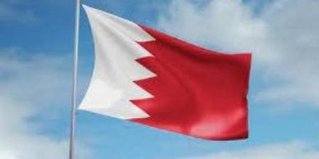 البحرين: تفعيل العمل عن بعد بنسبة 70% بالوزارات والأجهزة الحكومية - الكويت الاخباري