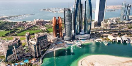 «فيتش» تُثبت التصنيف الائتماني السيادي لأبوظبي عند «AA» - الكويت الاخباري