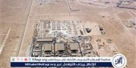 عاجل|بعد التصعيد العسكري بين إيران وإسرائيل.. تحذير أمريكي للمواطنين في قطر - الكويت الاخباري