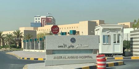 قسم الجلدية في مستشفى جابر العسكري ينظم حملة توعية عن «البهاق» - الكويت الاخباري