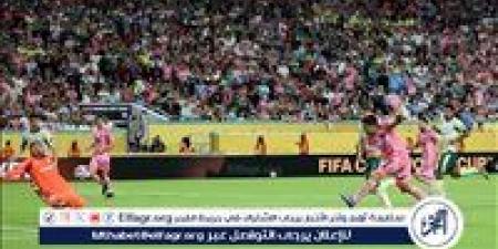 إنتر ميامي وبالميراس يتعادلان ويتأهلان إلى ثمن نهائي كأس العالم للأندية - الكويت الاخباري