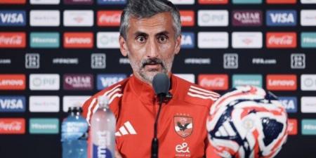 لست محبطا.. ماذا قال ريبييرو بعد تعادل الأهلي أمام بورتو وتوديع المونديال؟ - الكويت الاخباري
