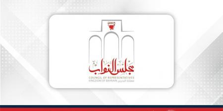 رئيس مجلس النواب وأعضاء المجلس يؤكدون الدعم البرلماني لدولة قطر الشقيقة - الكويت الاخباري