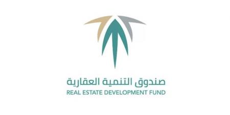 مليار و60 مليون ريال لمستفيدي الدعم السكني في يونيو - الكويت الاخباري