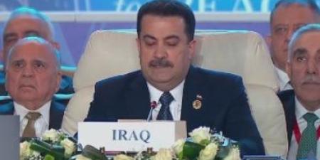 رئيس وزراء العراق: نؤكد تضامننا مع قطر عقب الهجوم الإيراني على أراضيها - الكويت الاخباري
