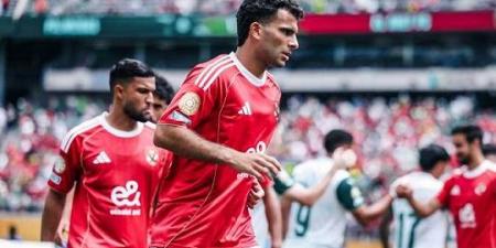 مشاهدة الأهلي ضد وبورتو عبر منصة DAZN مجاناً #كأس_العالم_للأندية 2025   #الأهلي   #الأهلي_فى المونديال    #ميسي  #بالميراس  #الأهلي_بورتو  #إنتر_ميامي - وبالميراس    - الكويت الاخباري