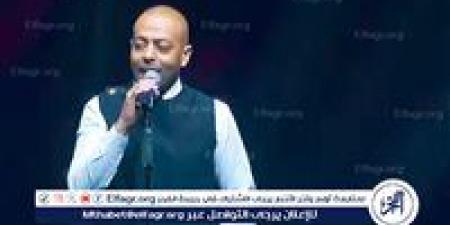 تامر عاشور يشعل ليالي "موازين 20" بالرباط.. ومسرح العظماء يستعد لصوته - الكويت الاخباري