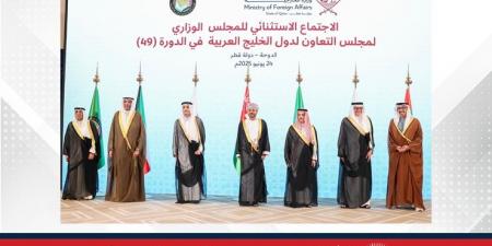 وزير الخارجية يشارك في الاجتماع الاستثنائي التاسع والأربعين للمجلس الوزاري لمجلس التعاون لدول الخليج العربية - الكويت الاخباري