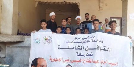قافلة مجانية لـ جنوب الوادي.. علاج 686 شخصا في قرية السمطا بقنا - الكويت الاخباري