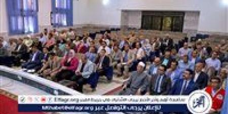 محافظ سوهاج:يترأس المجلس التنفيذي لمناقشة عدد من الملفات الهامة - الكويت الاخباري