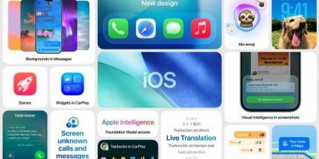 iOS 26 تجلب ميزة جديدة لإصلاح الأجهزة دون الحاجة إلى كمبيوتر وتلمّح إلى iPhone 17 Air - الكويت الاخباري