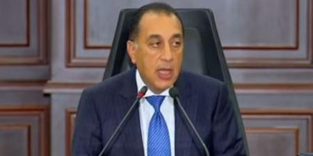 رئيس الوزراء: مصر تنادي دائما بعدم الانجراف بالمنطقة لحرب إقليمية شاملة - الكويت الاخباري