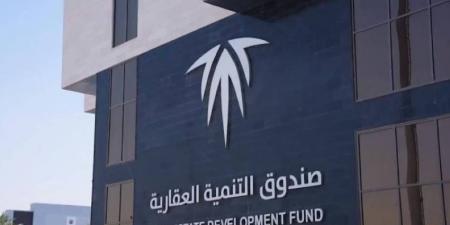 مليار ريال لمستفيدي برنامج الدعم السكني - الكويت الاخباري