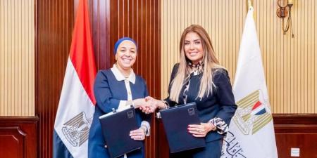 البنك المركزي يوقع مذكرة تفاهم مع "حياة كريمة" لدعم مشروعات التنمية المجتمعية  - الكويت الاخباري