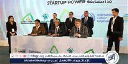 بحضور وزيري الصحة والشباب وأبو هشيمة.. "Startup Power" تطلق موسمها الرابع دوليًا - الكويت الاخباري
