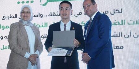 الممول الملتزم ضريبياً.. وزير المالية يكرم شركة هواوي ويمنحها شهادة تقدير - الكويت الاخباري