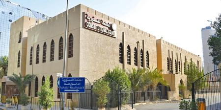 «الدستورية» تحصّن «الوكالة العقارية»: القانون لم يفرض أي قيد على حق الملكية ولم يمنع أحداً من التصرف بملكه - الكويت الاخباري