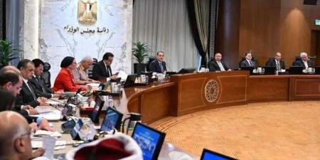 مجلس الوزراء يوافق على عدد من القرارات - الكويت الاخباري