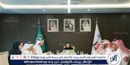 مجلس إدارة الهيئة السعودية للملكية الفكرية يعقد اجتماعه السادس والثلاثين - الكويت الاخباري