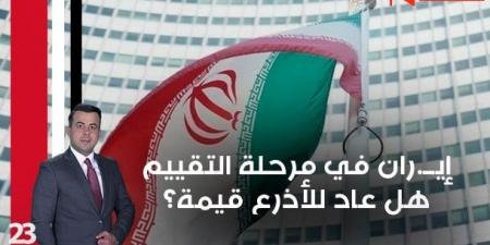 أعمال شغب في مباراة أربيل ودهوك (فيديو) - الكويت الاخباري